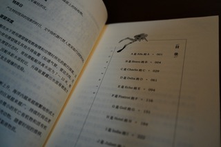 DSC02538.jpeg