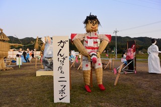 DSC_3177.jpg