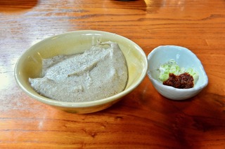 DSC_9448.jpg