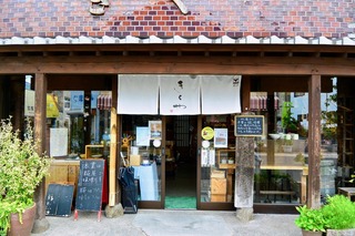 DSC_9473.jpg