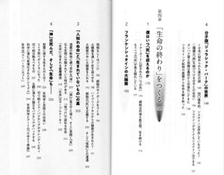 目次3.jpg