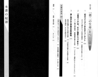 目次4.jpg
