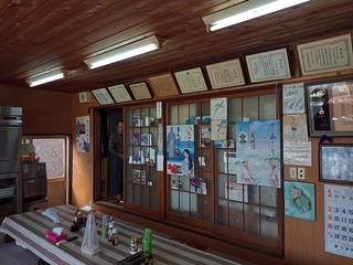 IMG_20230411_083504.jpeg