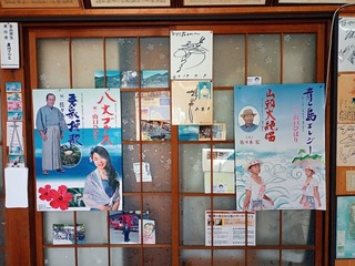 IMG_20230411_083513.jpeg