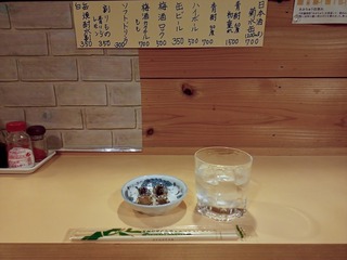 IMG_20230412_192301.jpeg