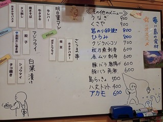 IMG_20230412_192653.jpeg