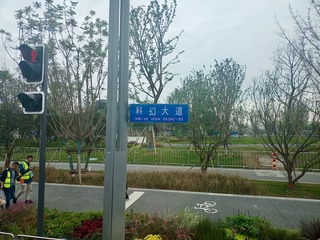 IMG_20231020_121831_192.jpeg